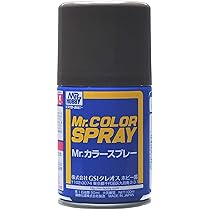 Amazon | GSIクレオス Mr.カラー スプレー S42 マホガニー | カラー